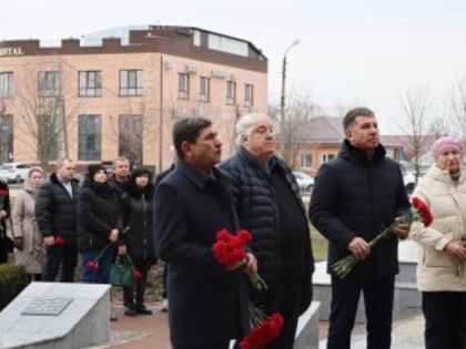 Возложение цветов