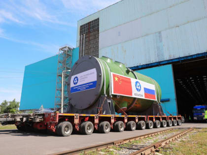 Комплект атомного оборудования отгрузил Атоммаш для строящейся в Китае АЭС Сюйдапу
