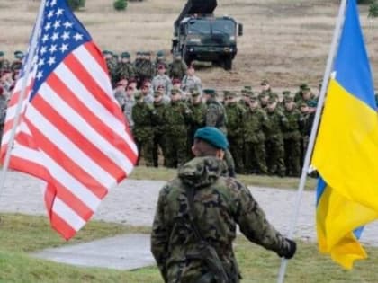 Простая правда о помощи США Украине