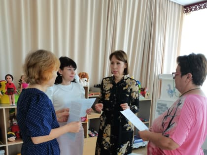 Воспитатель и родитель: диалог или монолог?