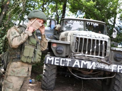 Ситуация на Украине и в Донбассе. 23 сентября. Хроника событий