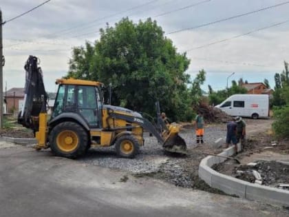 В Шахтах продолжается ремонт основных внутригородских дорог