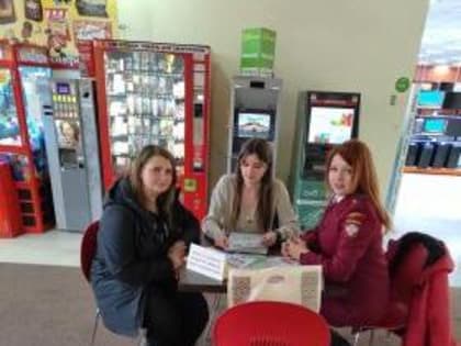 Жители города получили консультации по вопросам защиты прав потребителей