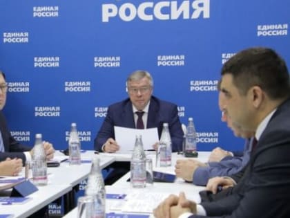 Александр Ищенко: «Единая Россия» перезагрузила работу своих приемных в Ростовской области