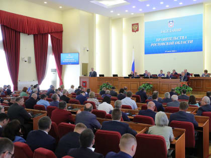 Василий Голубев: «В приоритете – меры по обеспечению биологической безопасности»