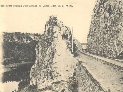 185 лет назад открыта первая пассажирская железная дорога в России