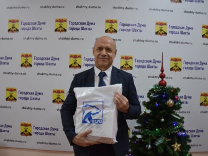 С новогодними поздравлениями шахтинских ветеранов навестили депутаты