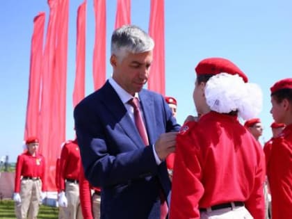 Алексей Логвиненко наградил юнармейцев и их наставников