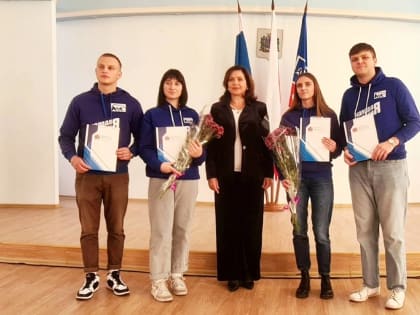 Молодогвардейцы Ростова-на-Дону посетили праздничный концерт, посвящённый Дню Конституции