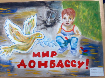 Украина: свои и чужие. Почему рушатся семьи и многовековые связи?