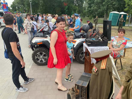 День молодежи