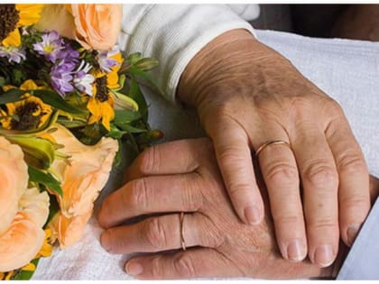 Чествование юбиляров совместной жизни