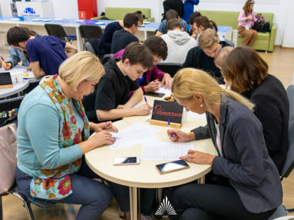 В Таганроге открыли Предпринимательскую Точку кипения