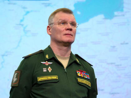 Почему я больше склонен верить Конашенкову, нежели многим телеграм-каналам