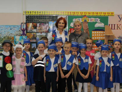 Спасибо воспитателям!