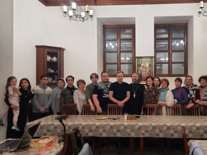 Встреча библейско-богословского кружка