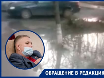 «Замурованной» оказалась «ливневка» в «новом городе» после вмешательства депутата Дмитрия Якушкина