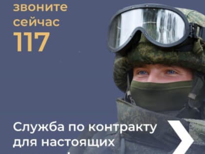 Новые инициативы по улучшению здравоохранения в регионе