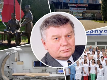 Волгодонск будет помнить всегда: 5 лет назад ушел из жизни человек-эпоха Виктор Жуков