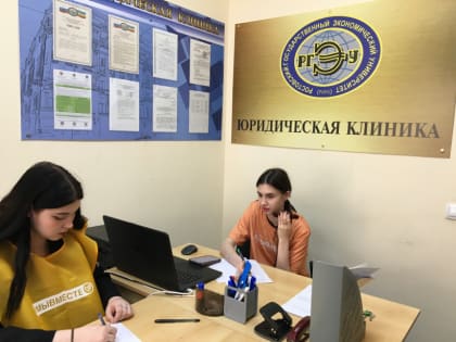 В преддверии Дня Победы семьям участников СВО оказывается бесплатная юридическая помощь