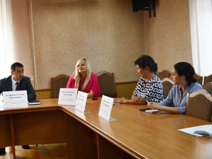 В администрации Аксайского района прошла встреча с представителями национальных диаспор и этнических культур