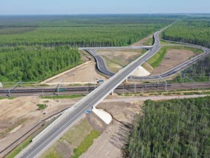 Строительство Юго-Западной хорды от Уфы до Краснодара за 1,3 трлн рублей начнется в следующем году