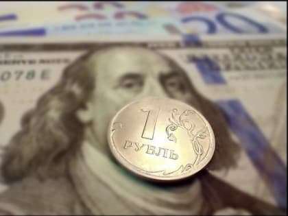 Эксперты назвали факторы, при которых рубль может укрепиться до 85-87 за доллар