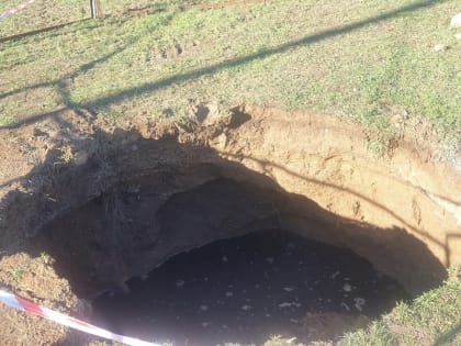 Деньги на замену аварийного коллектора на Индустриальной почти дошли до Водоканала