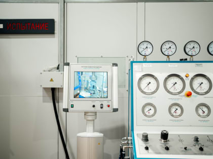 РОСТОВСКИЙ ИСПЫТАТЕЛЬНЫЙ ЦЕНТР УСКОРЯЕТ СЕРТИФИКАЦИЮ ИМПОРТОЗАМЕЩАЮЩЕЙ ПРОДУКЦИИ