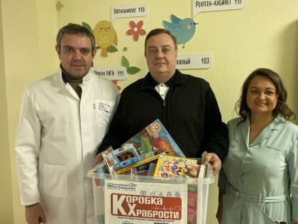 При поддержке депутата Максима Колесникова в Октябрьском районе состоялась акция «Коробка храбрости»