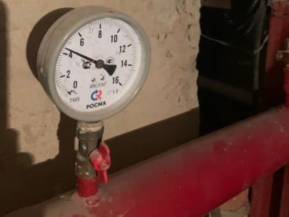 Более 166 млн рублей получат два донских муниципалитета на развитие ЖКХ в 2022 году