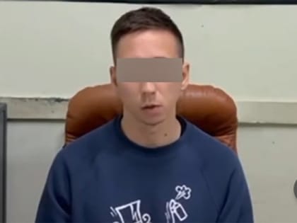 Краской баннеры с героями СВО заливал врач-невролог из Ростовской области