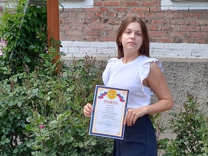 Всероссийская заочная акция «Физическая культура и спорт – альтернатива пагубным привычкам»