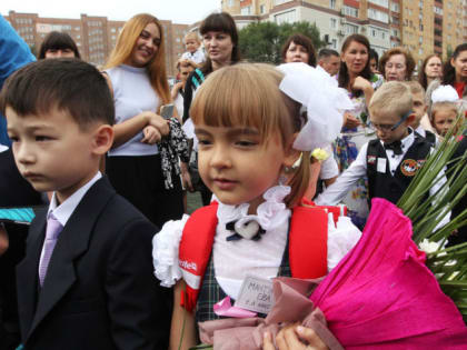 Анализ новых экономических тенденций в регионе