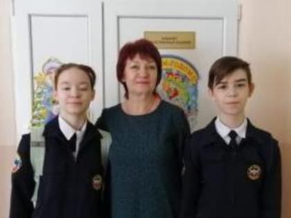 В Таганроге стартовали мероприятия, посвященные Году педагога и наставника