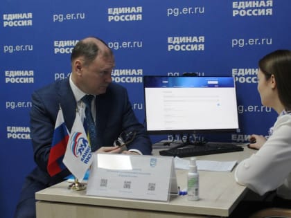 Руководитель фракции «Единая Россия» донского парламента Владимир Ревенко будет участвовать в предварительном голосовании по отбору кандидатов в ЗС РО