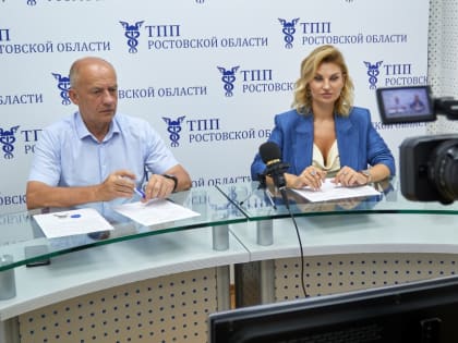 Аргентина и Ростовская область активно развивают сотрудничество