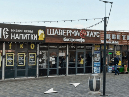 В Ростове выписали из больницы всех отравившихся шаурмой