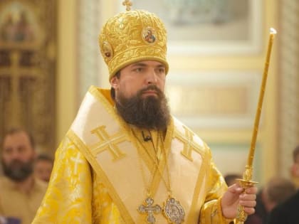 В канун Недели 27-й по Пятидесятнице епископ Таганрогский Артемий  совершил  всенощное бдение в Ростовском кафедральном соборе