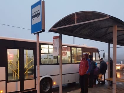 Ростов занял 25 место по качеству общественного транспорта