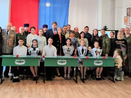 «Единая Россия» в Багаевском районе отрыла три «Парты Героя» в честь участников боевых действий