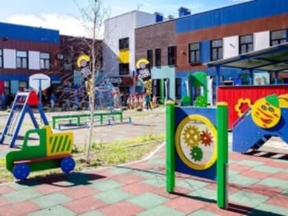 Новый детский сад открылся в Ростове-на-Дону