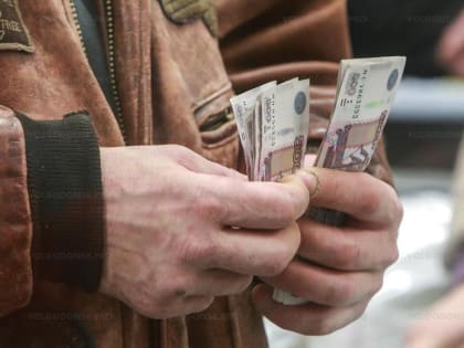 В Волгодонске по-прежнему одни из самых высоких зарплат в Ростовской области