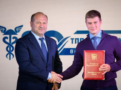 Меркурий помог тяжелобольному ребенку из Ростовской области