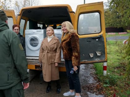 Таганрожцы передали военным бытовую технику
