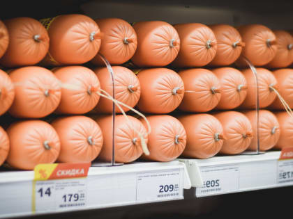 Ростов обогнал другие города Ростовской области по ценам на сыр, хлеб и колбасу