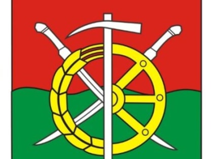 Региональные меры поддержки МСП