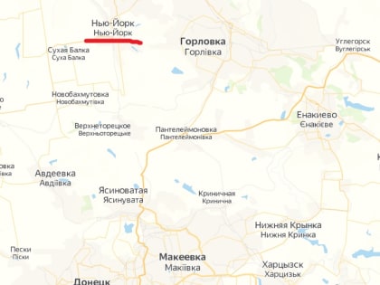 Танки российской армии начали штурм Нью-Йорка