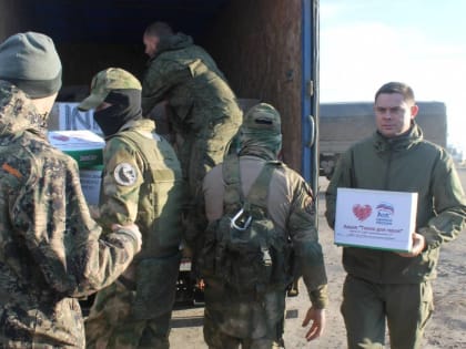 Донские депутаты «Единой России» доставили снаряжение, теплые вещи и продукты мобилизованным на передовой в Херсонской области
