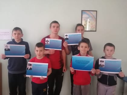 Афганистан - наша память и боль!